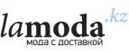 Женская и мужская обувь со скидками до 70%! - Аянка